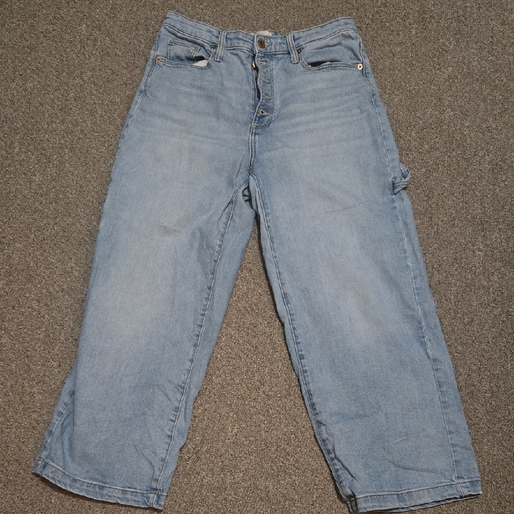 Universal Thread Highest Rise Wide Leg Jean